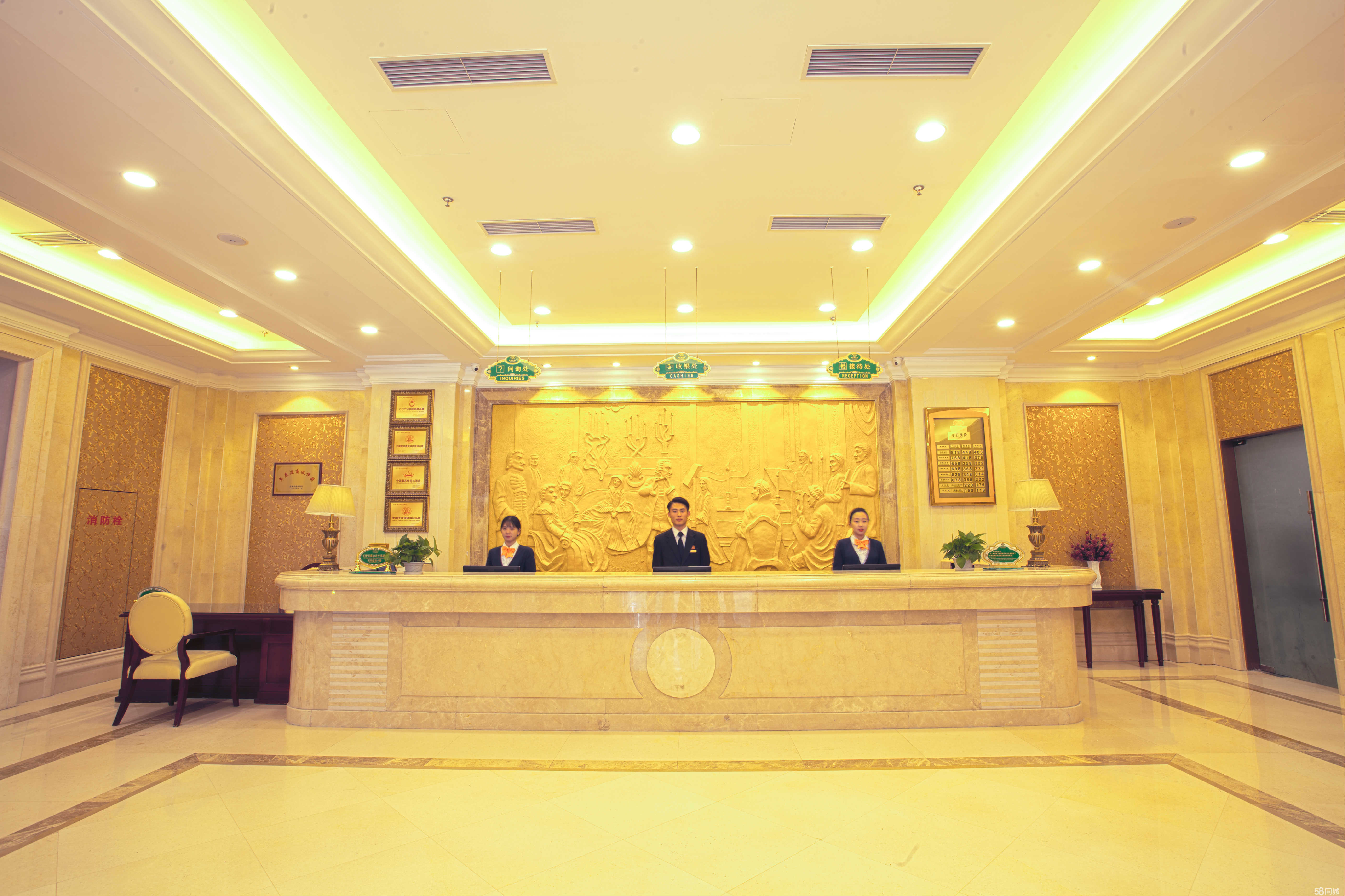 济南温合酒店管理有限公司